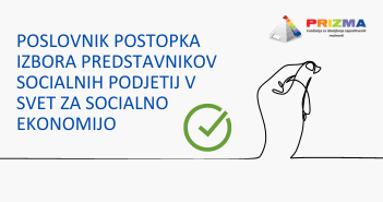 Nov poslovnik